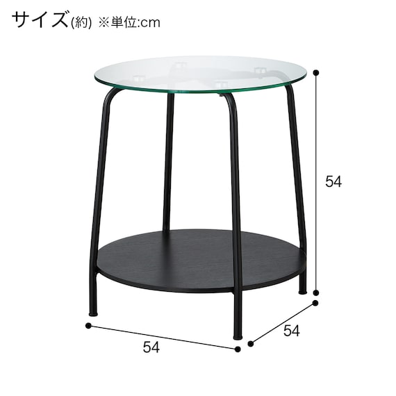 サイドテーブル(Nシスコ BK) 14枚目画像