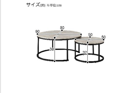 ｾﾝﾀｰﾃｰﾌﾞﾙ ｾｯﾄ SD03 BE 9枚目画像