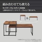 センターテーブル(ステイン9848 WH) 4枚目画像