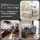 センターテーブル(ステイン9848 WH) 5枚目画像