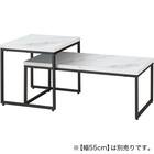 センターテーブル(ステイン9848 WH) 25枚目画像