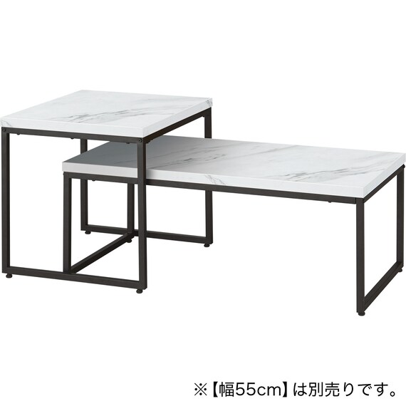 センターテーブル(ステイン9848 WH) 25枚目画像