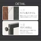 センターテーブル (ステイン9848 DGY) 3枚目画像