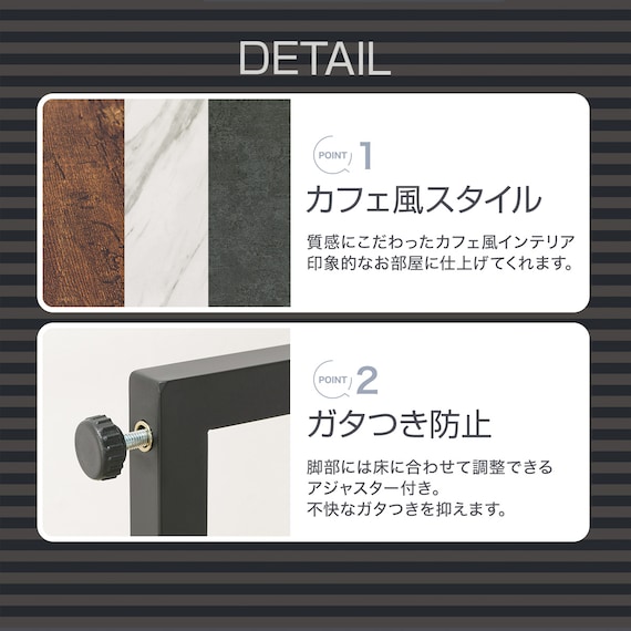 センターテーブル (ステイン9848 DGY) 3枚目画像