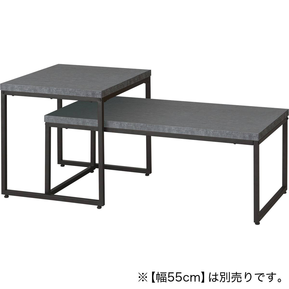 ニトリ　センターテーブル　CTステイン9848 楽天市場】センターテーブル(ステイン9848) 【玄関先迄納品】 ニトリ