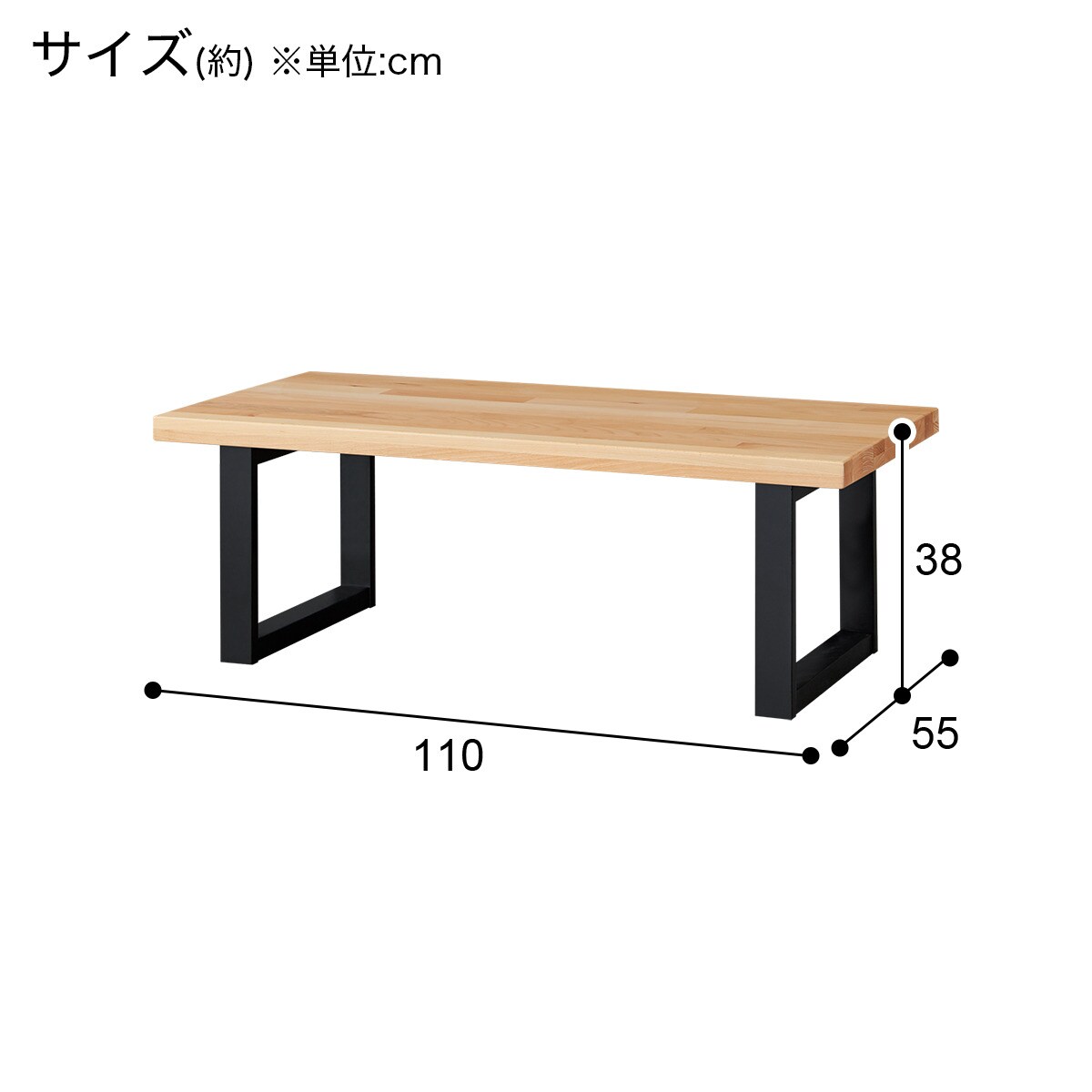 専用NITORIセンターテーブル✨ nitori-net_1500799