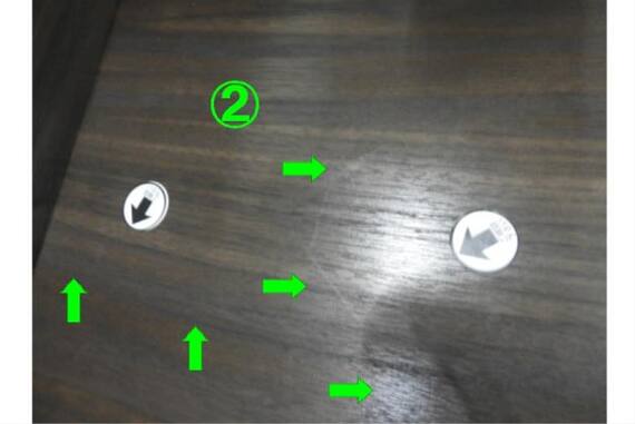 スライダー画像