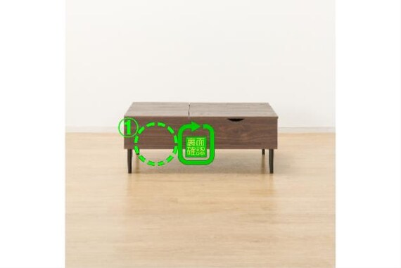 ｾﾝﾀｰﾃｰﾌﾞﾙ ﾘﾌﾃｨ3CN MBR 27枚目画像