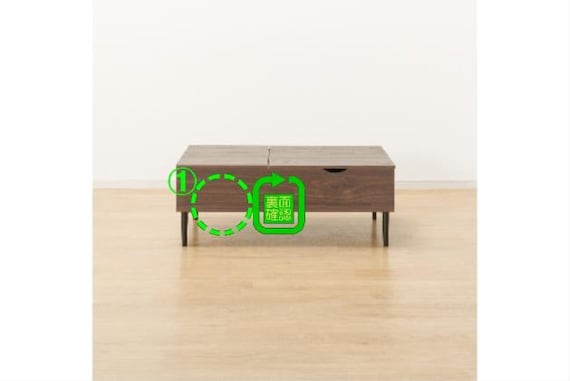 センターテーブル リフティ3CN MBR 27枚目画像