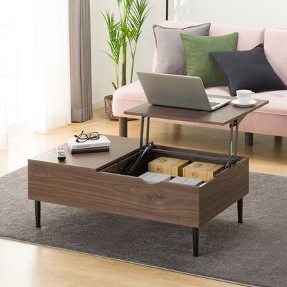 センターテーブル(リフティ3CN MBR)通販 | ニトリネット【公式】 家具  