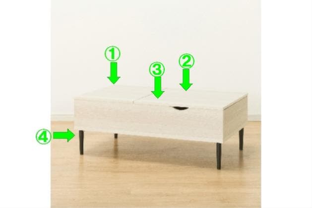 ｾﾝﾀｰﾃｰﾌﾞﾙ ﾘﾌﾃｨ3CN WW | ニトリネット【公式】 家具・インテリア通販