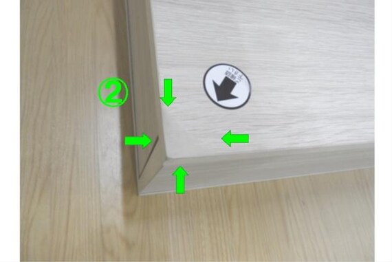 ｾﾝﾀｰﾃｰﾌﾞﾙ ﾘﾌﾃｨ3CN WW 26枚目画像