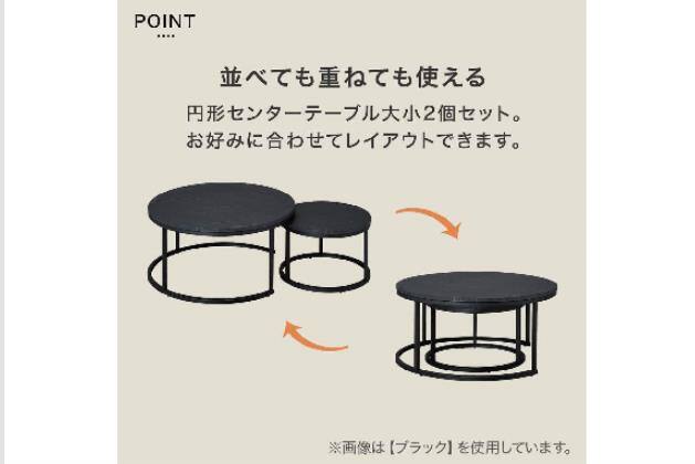 ｾﾝﾀｰﾃｰﾌﾞﾙ ｾｯﾄ SD03 WH | ニトリネット【公式】 家具・インテリア通販