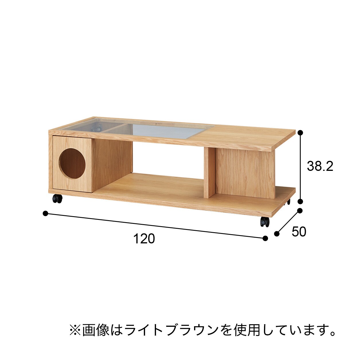 楽天市場】[幅120cm] センターテーブル (コネクト120 キャスター