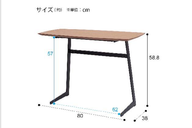 ｻｲﾄﾞﾃｰﾌﾞﾙ Nﾌｧﾙｺ LBR | ニトリネット【公式】 家具・インテリア通販