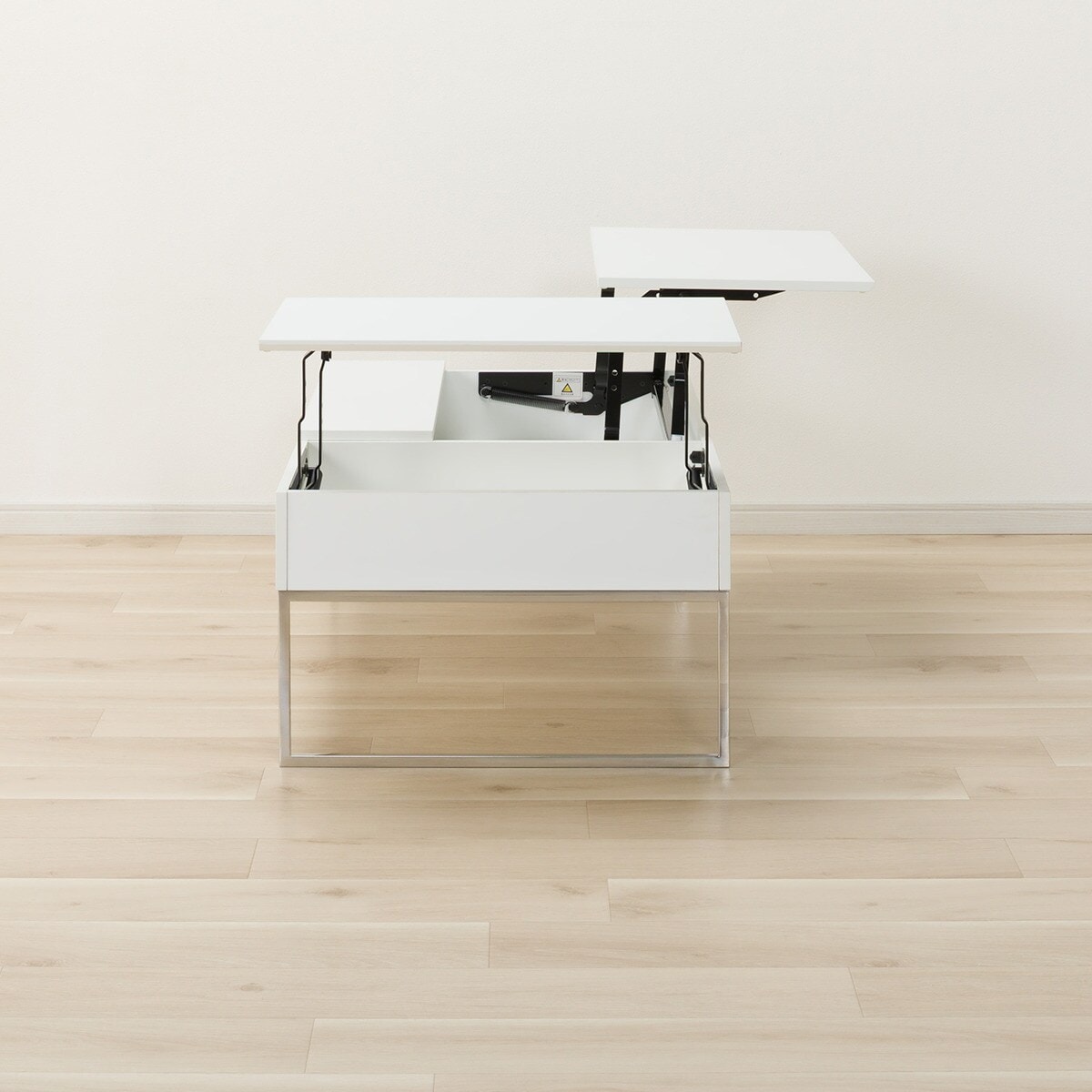 ニトリ 昇降 テーブル ローテーブル AW28 8050 WH ローテーブル