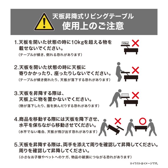 スライダー画像