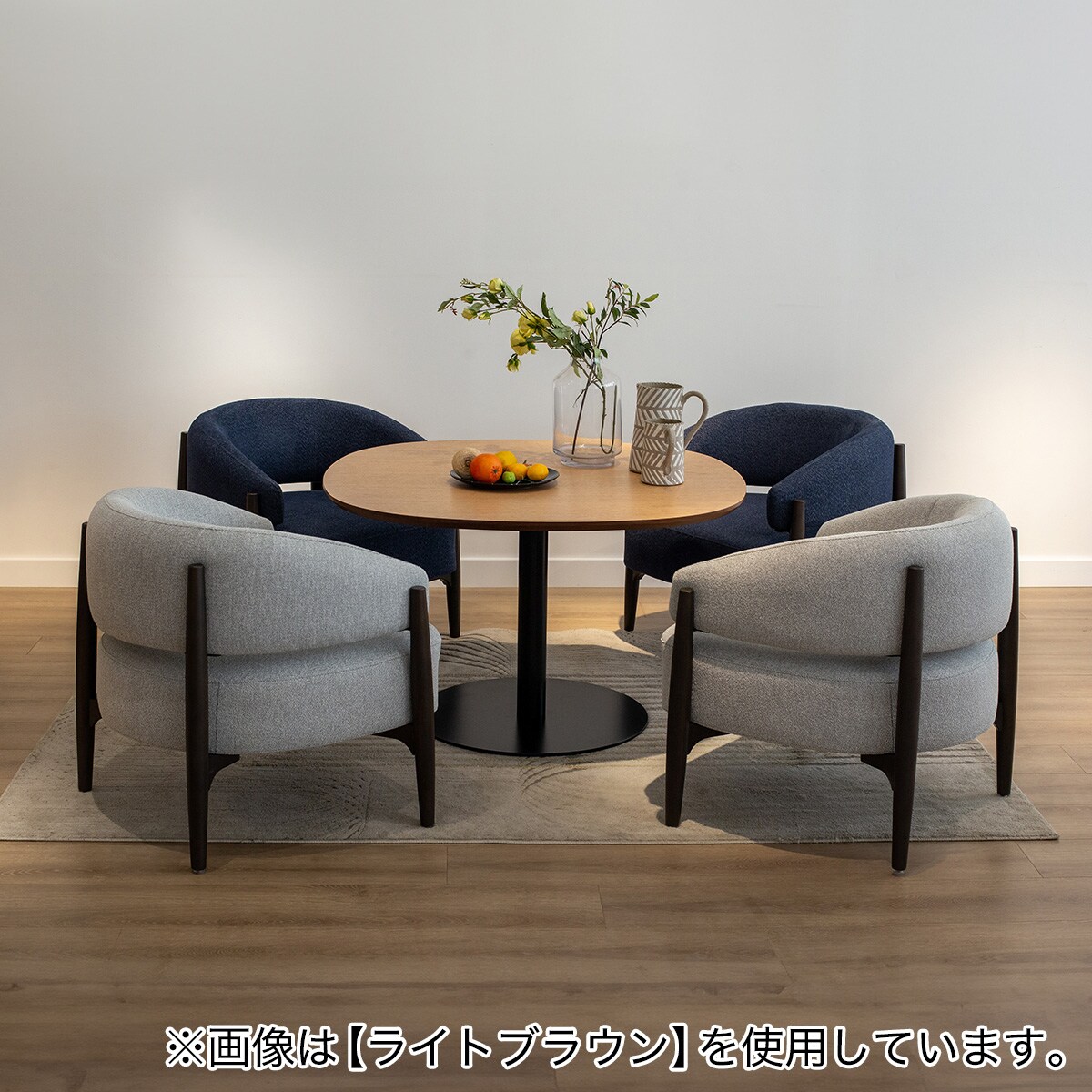 リビングダイニングテーブル(AW21 105105 MBR) | ニトリネット