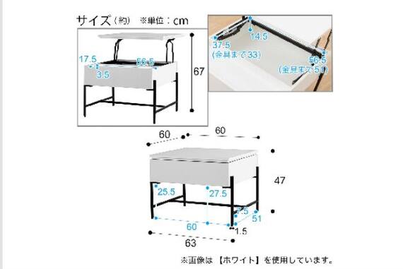スライダー画像