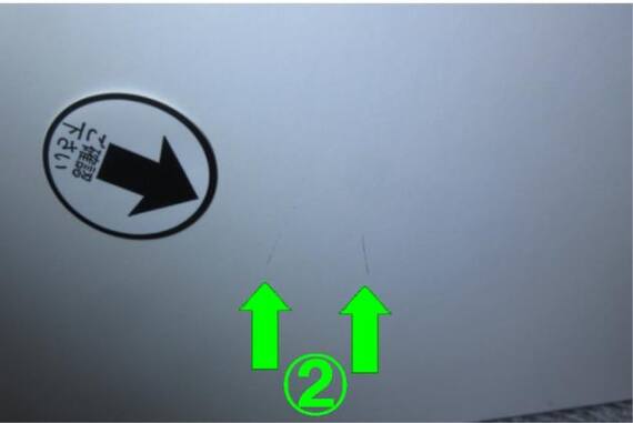 スライダー画像