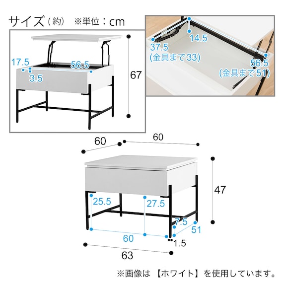 スライダー画像