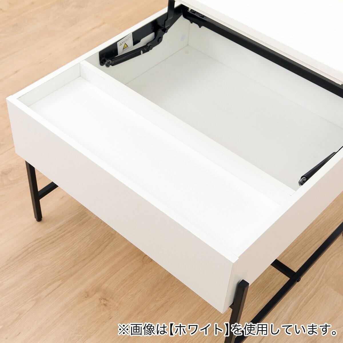 昇降センターテーブル(AW26 6060 GY) | ニトリネット【公式】 家具