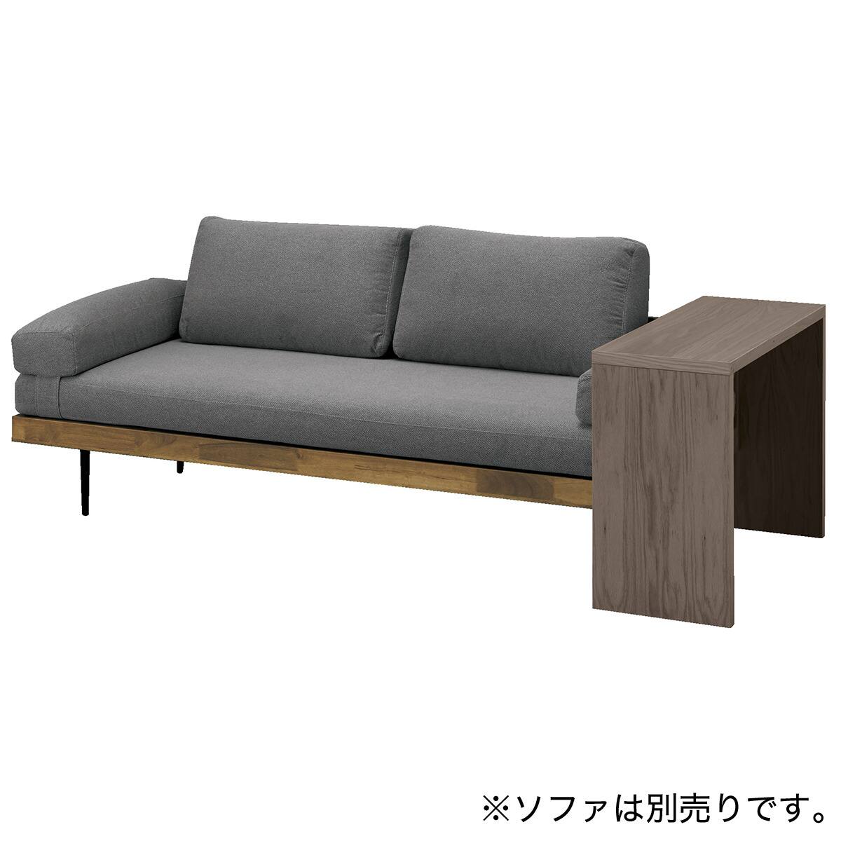 センターテーブル(FK03 MBR) | ニトリネット【公式】 家具・インテリア通販