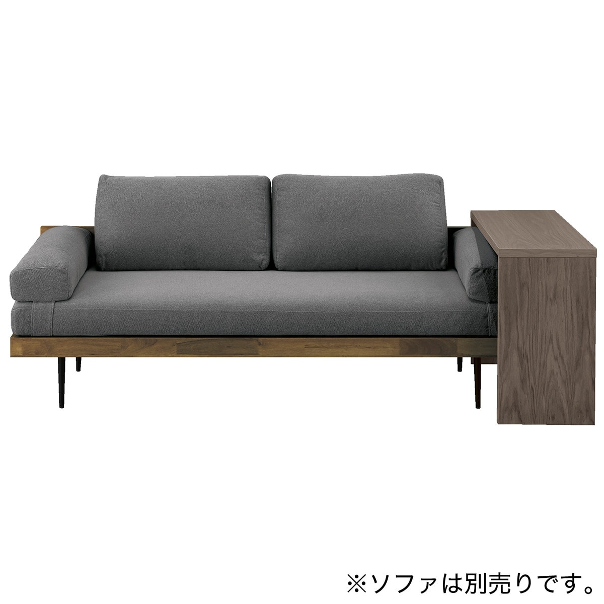 センターテーブル(FK03 MBR) | ニトリネット【公式】 家具・インテリア通販