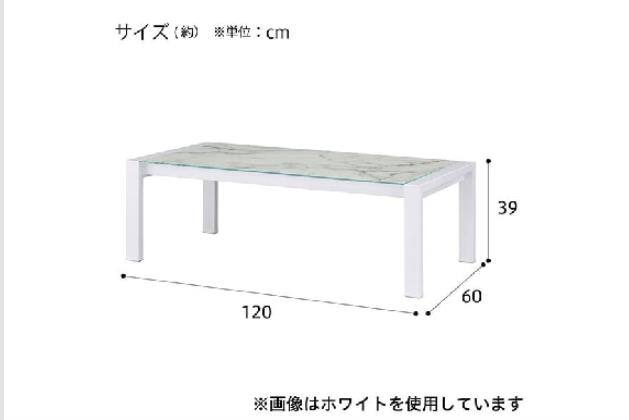 CTｴｽﾍﾟﾙﾄ120 WH | ニトリネット【公式】 家具・インテリア通販