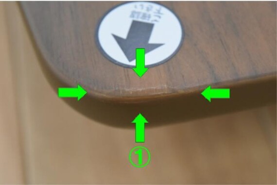 CT リブレス 105 MBR オープン 23枚目画像