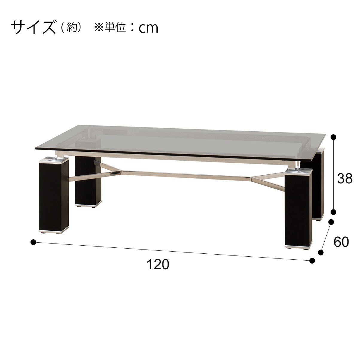 センターテーブル(ニューヨークN12060TP BK)