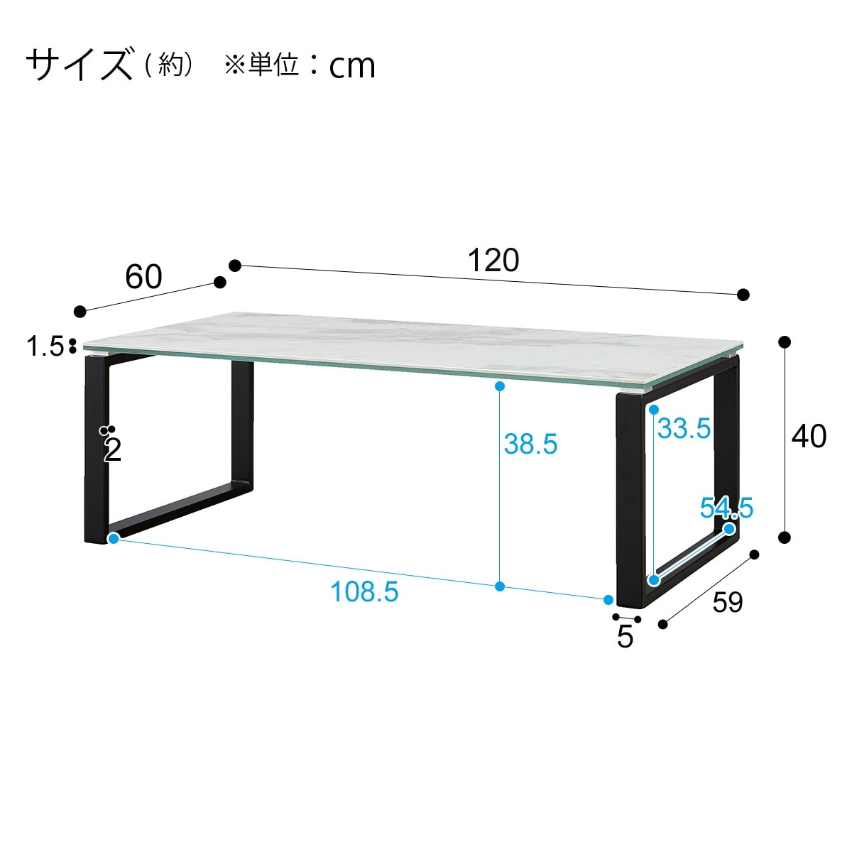 ニトリ　センターテーブル(セーラル120 CHN WH)送料込み ニトリ 幅120cm センターテーブル(セーラル120 CHN BE) 期間限定