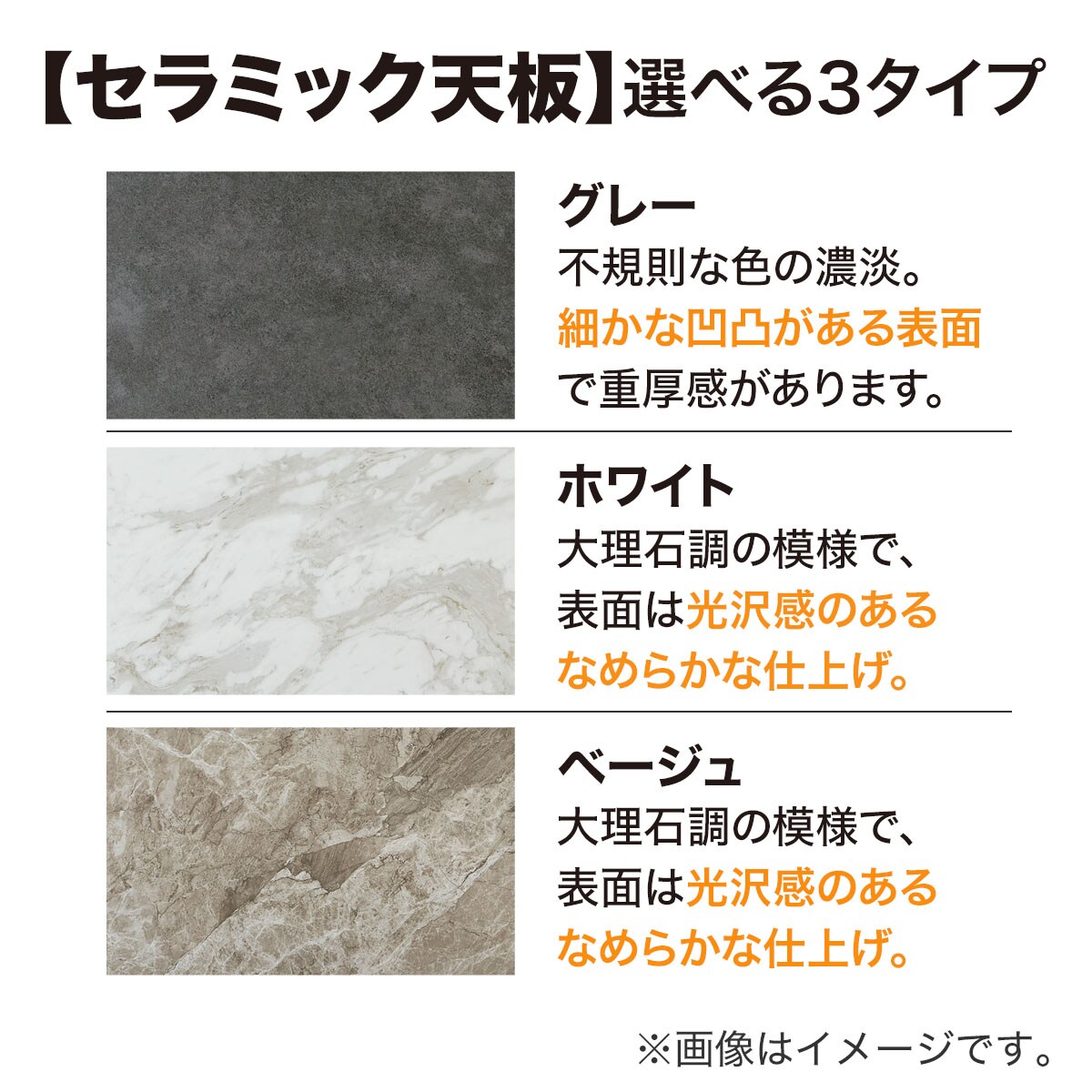 ニトリ 大理石調センターテーブル 幅120cm(セーラル CHN WH) 楽天市場】センターテーブル (セーラル120 CHN) ニトリ 【配送員