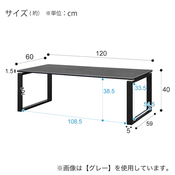 スライダー画像