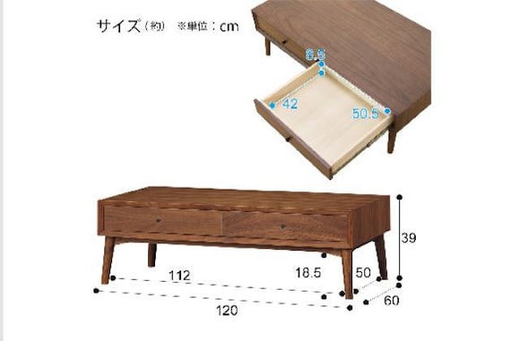 センターテーブル Nフィルン MBR 19枚目画像