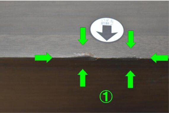 ｾﾝﾀｰﾃｰﾌﾞﾙ Nﾌｨﾙﾝ MBR 24枚目画像