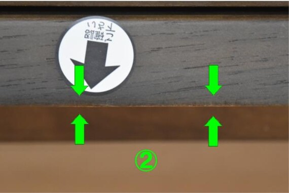 ｾﾝﾀｰﾃｰﾌﾞﾙ Nﾌｨﾙﾝ MBR 27枚目画像