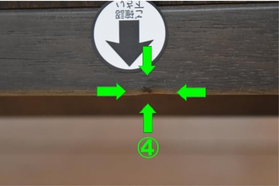 センターテーブル Nフィルン MBR 32枚目画像