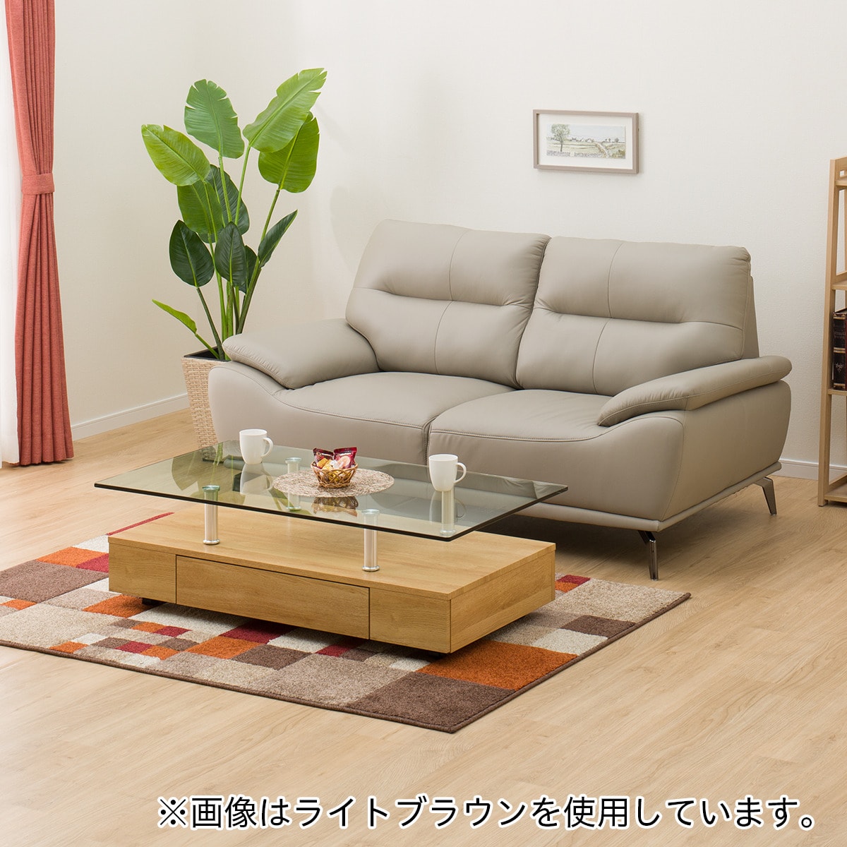 ニトリ センターテーブル スプレンダー3 120