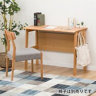 ワークデスク レビューの検索結果 ニトリネット 公式 家具 インテリア通販