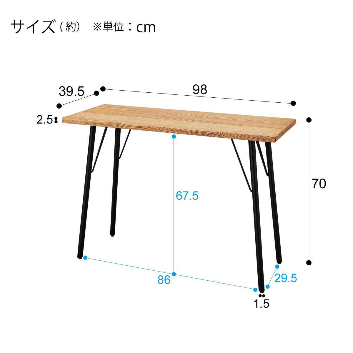 フリーデスク (アウロス3)通販 | ニトリネット【公式】 家具