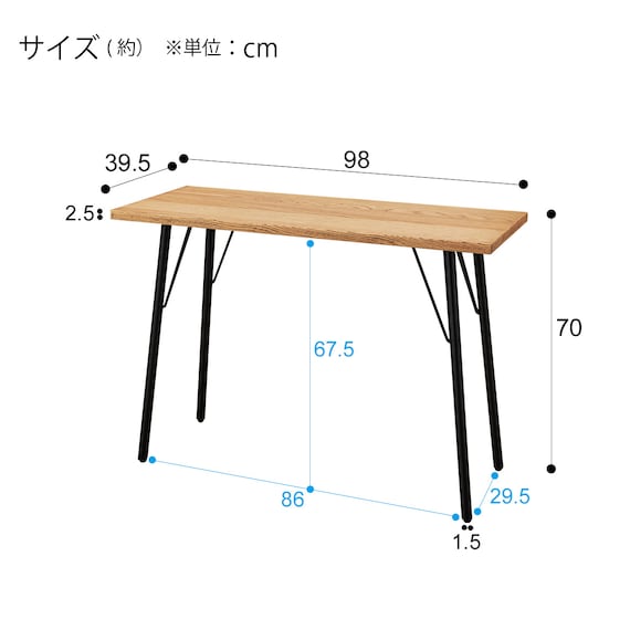 スライダー画像