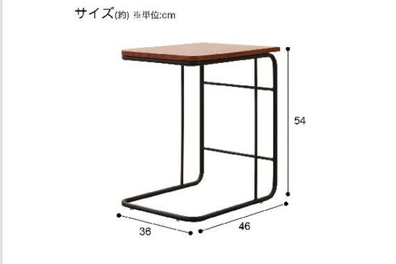 ｻｲﾄﾞﾃｰﾌﾞﾙ ﾁｪﾝﾄﾛ2 MBR 15枚目画像