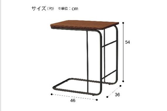 サイドテーブル チェントロ2 MBR 16枚目画像