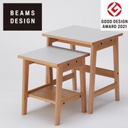 ネストテーブル(新しい暮らし方のためのツール by BEAMS DESIGN)