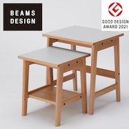 ネストテーブル(新しい暮らし方のためのツール by BEAMS DESIGN)