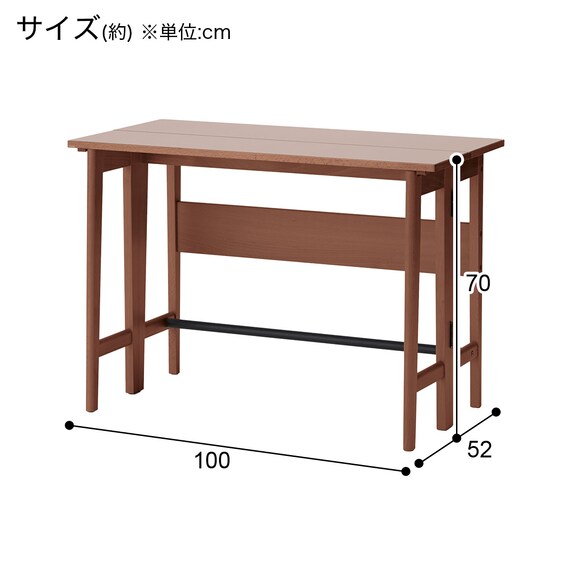 【在庫限り】コンソールデスク(新しい暮らし方のためのツール by BEAMS DESIGN) 6枚目画像