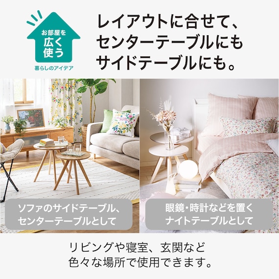 スライダー画像