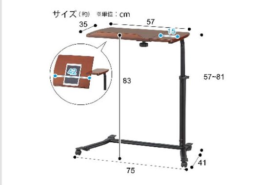 ｻｲﾄﾞﾃｰﾌﾞﾙ ﾀﾌﾞﾚｯﾄPC2 15枚目画像