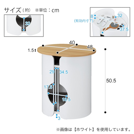 スライダー画像